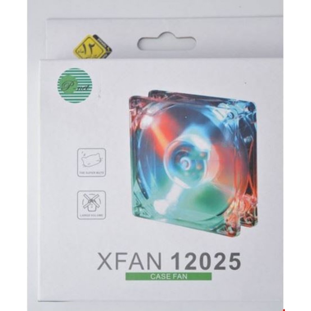 فن کیس 12*12 چراغ دار XFAN8025